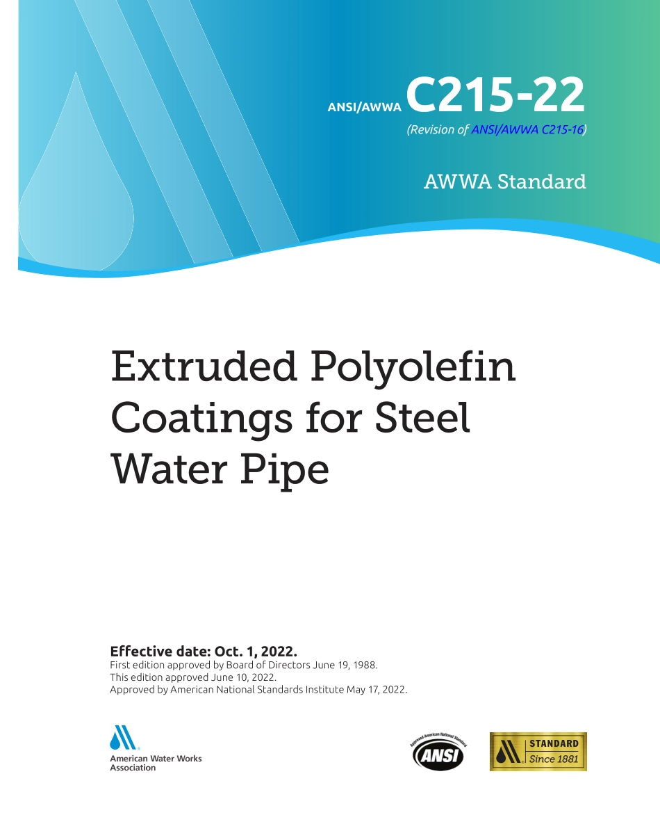 ANSI AWWA C215-22.pdf_第1页