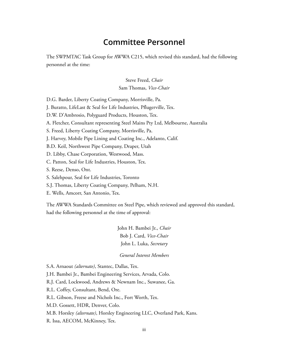 ANSI AWWA C215-22.pdf_第3页