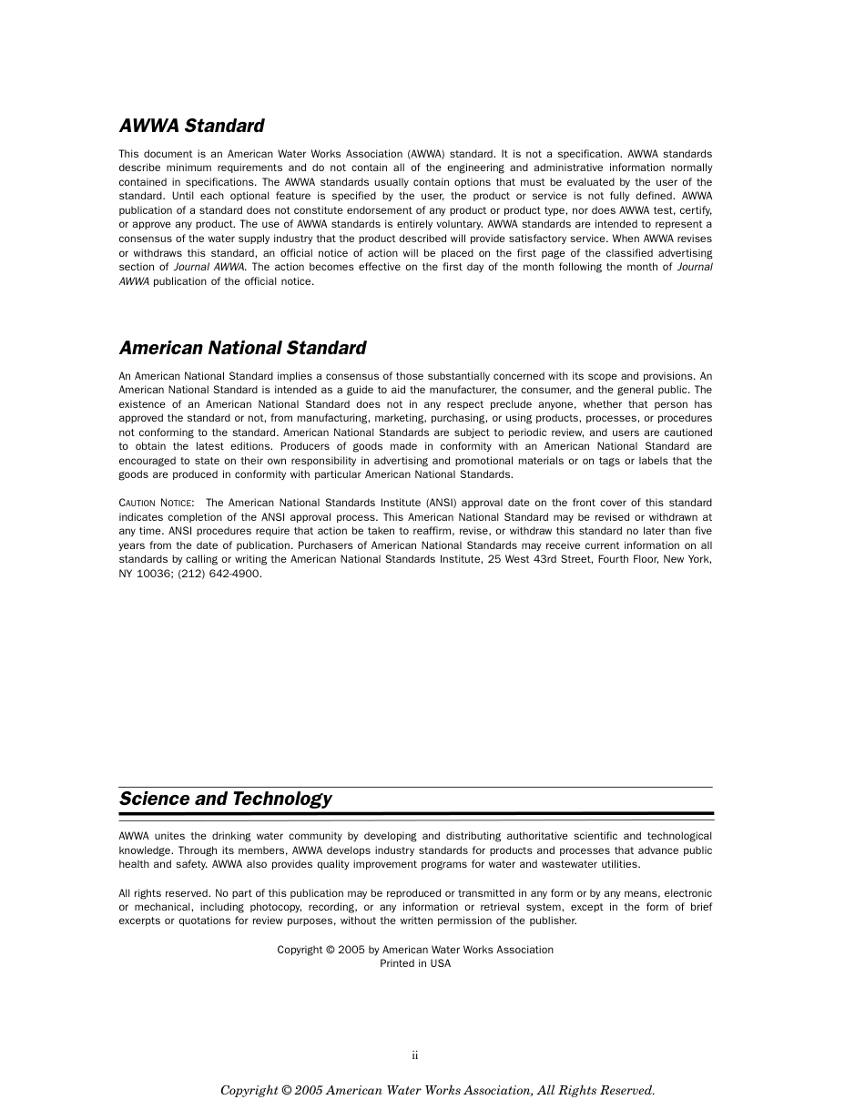 ANSI AWWA C402-05.pdf_第2页