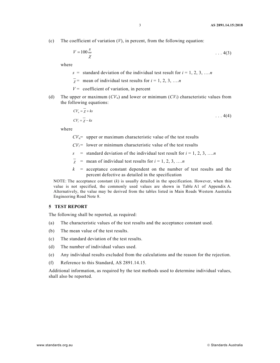 AS 2891.14.15-2018.pdf_第3页