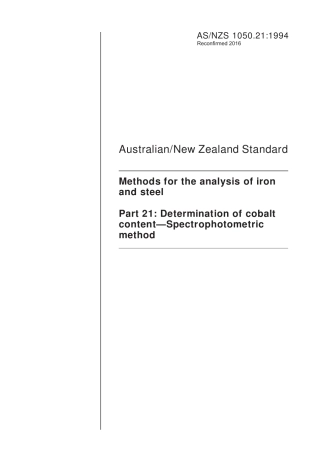 AS NZS 1050.21-1994 (2016).pdf