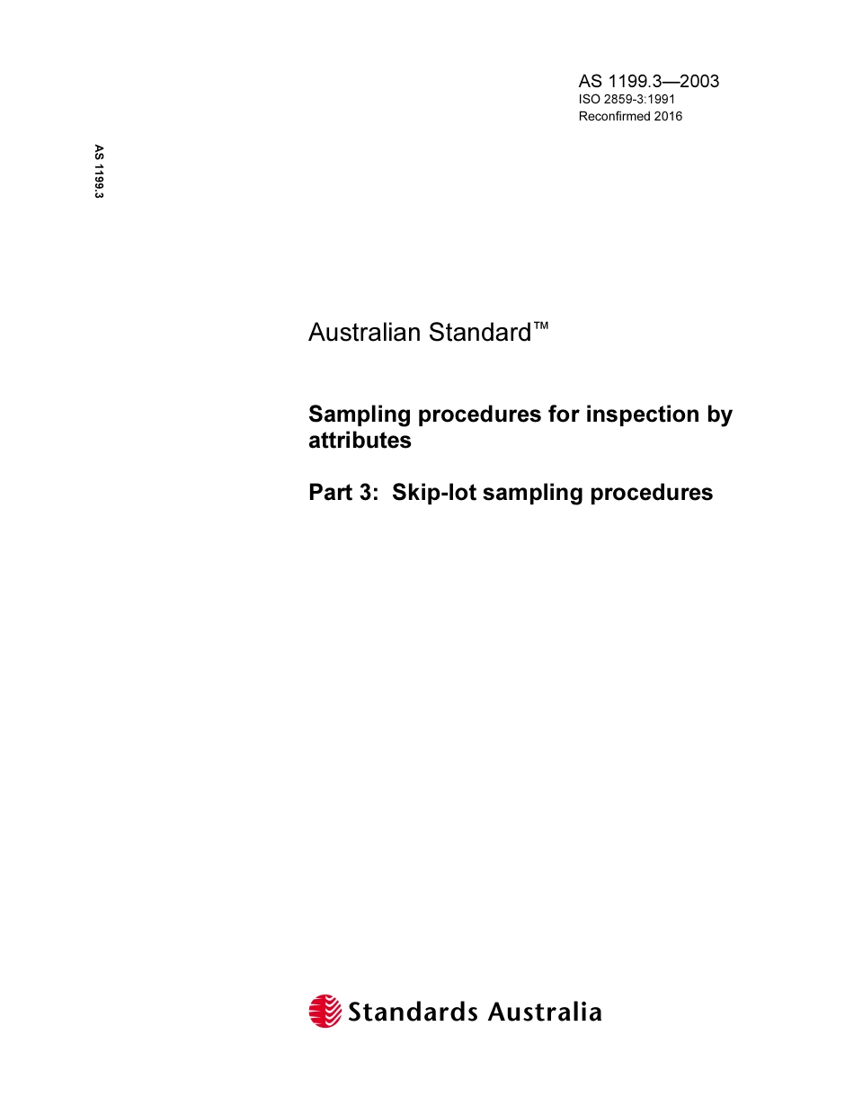 AS 1199.3-2003 (2016).pdf_第1页