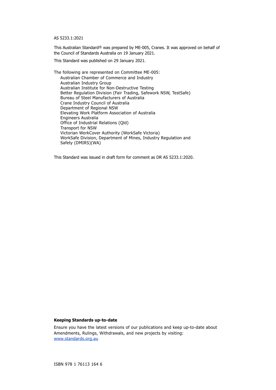 AS 5233.1-2021.pdf_第2页