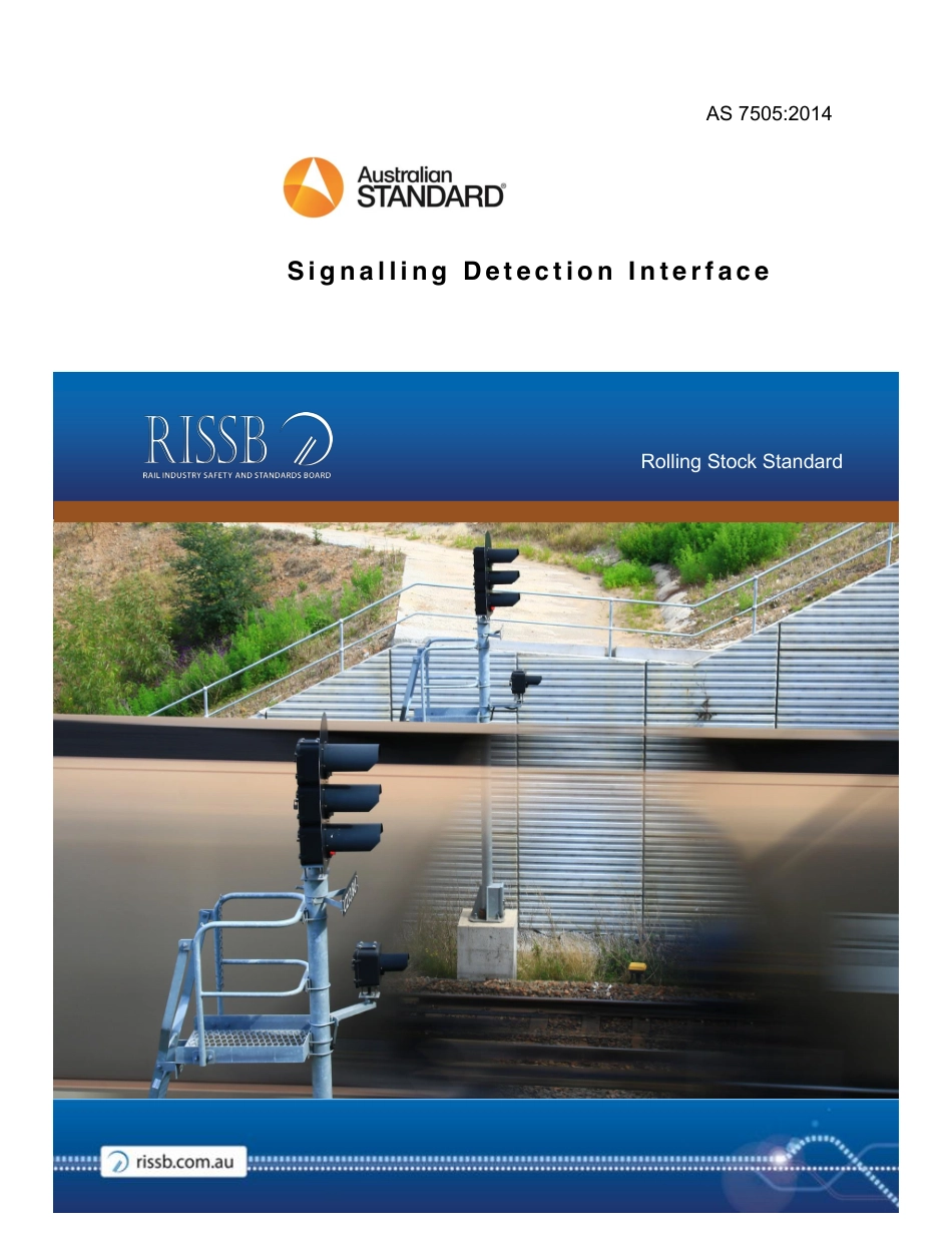 AS 7505-2014.pdf_第1页