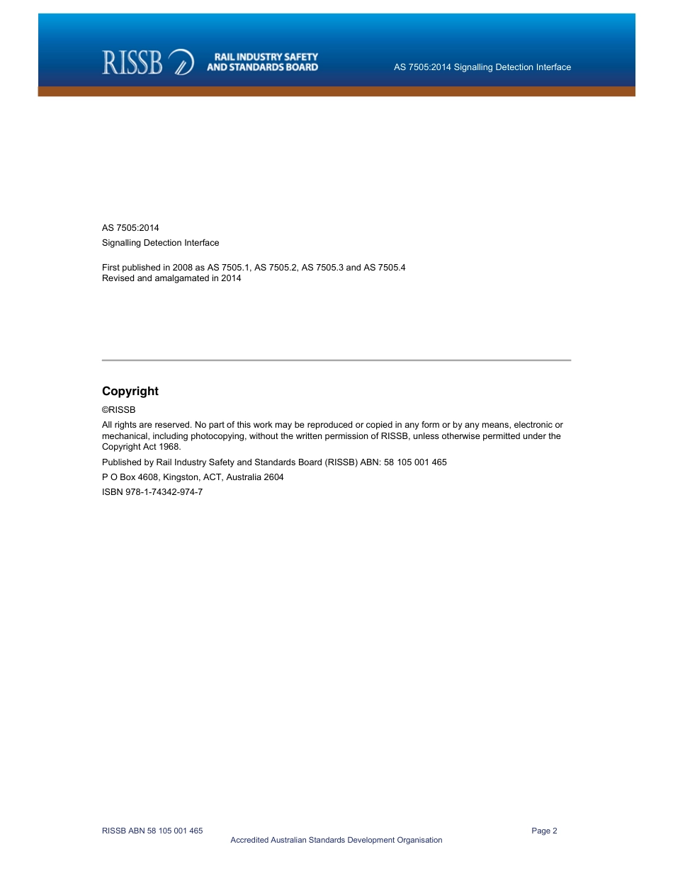 AS 7505-2014.pdf_第3页