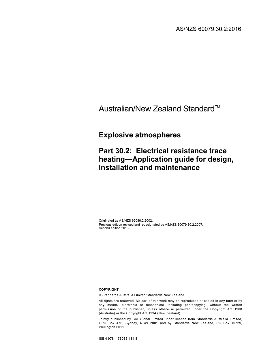 AS NZS 60079.30.2-2016.pdf_第3页
