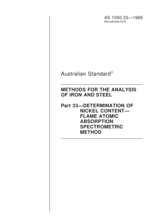 AS 1050.33-1988 (2016).pdf