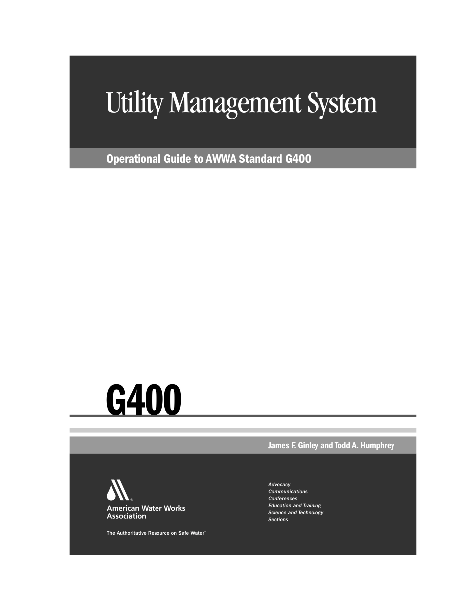 ANSI AWWA G400-09 Operational Guide.pdf_第2页