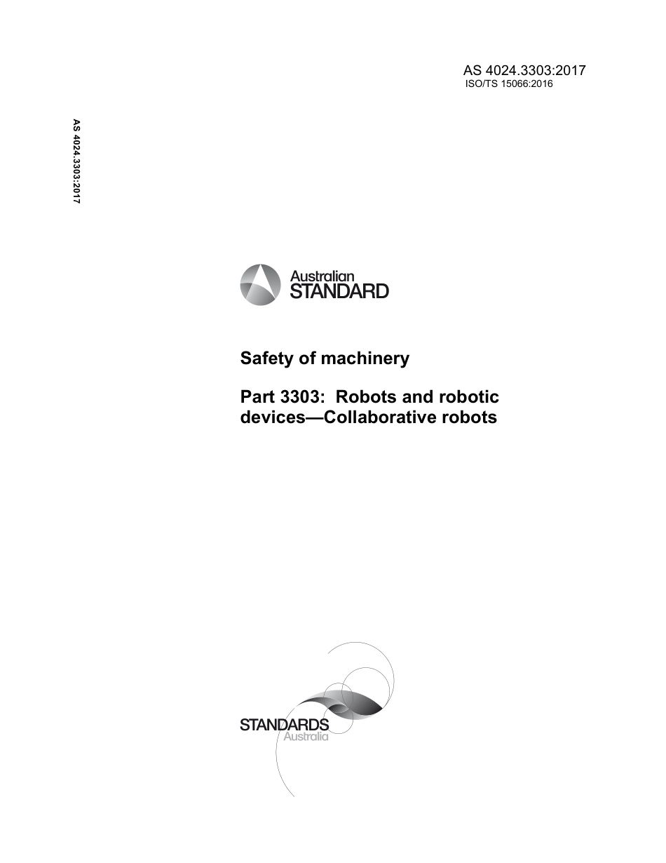 AS 4024.3303-2017.pdf_第1页