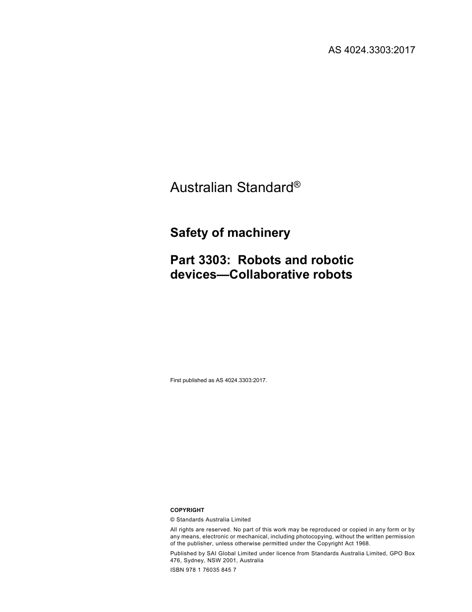 AS 4024.3303-2017.pdf_第3页