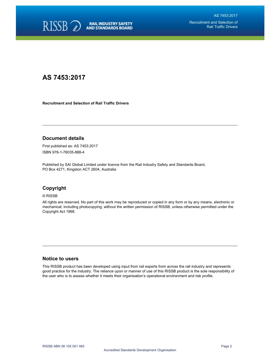 AS 7453-2017.pdf_第3页