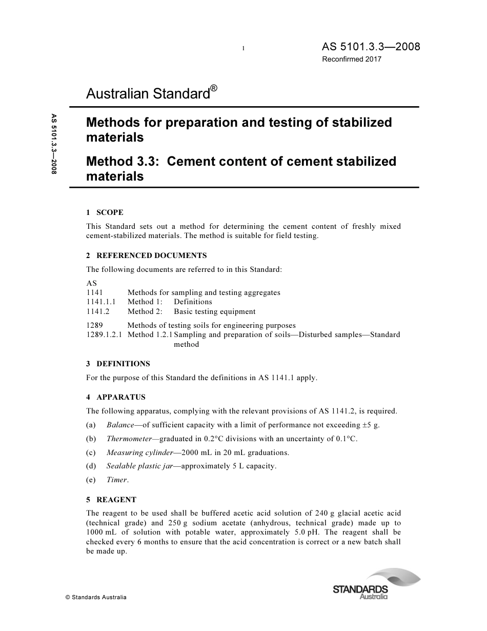 AS 5101.3.3-2008 (2017).pdf_第3页