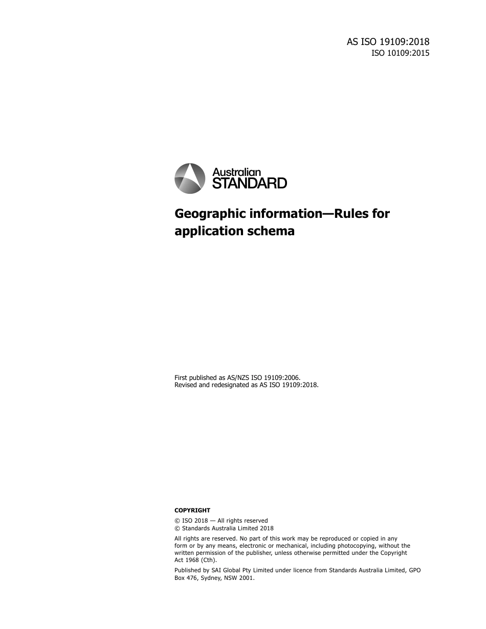 AS ISO 19109-2018.pdf_第3页