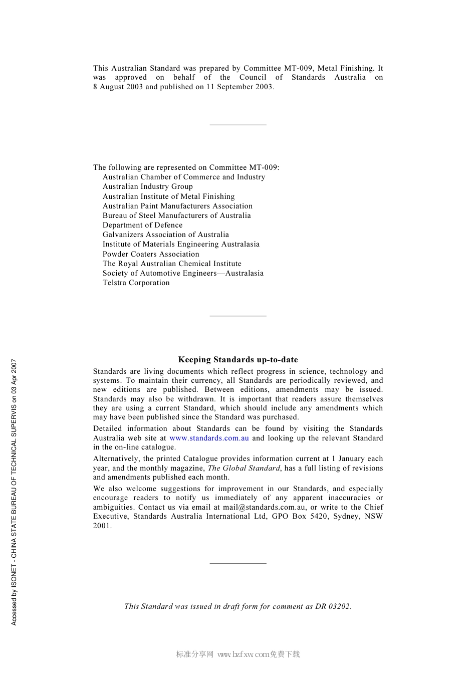 AS 1789-2003.pdf_第2页