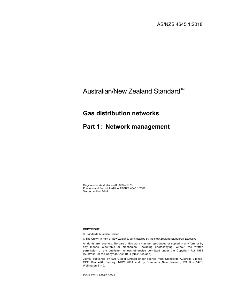 AS NZS 4645.1-2018.pdf_第3页