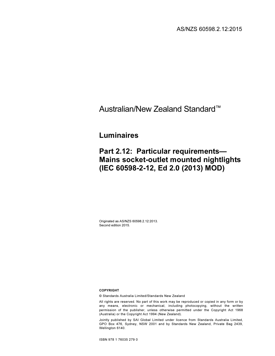 AS NZS 60598.2.12-2015.pdf_第3页