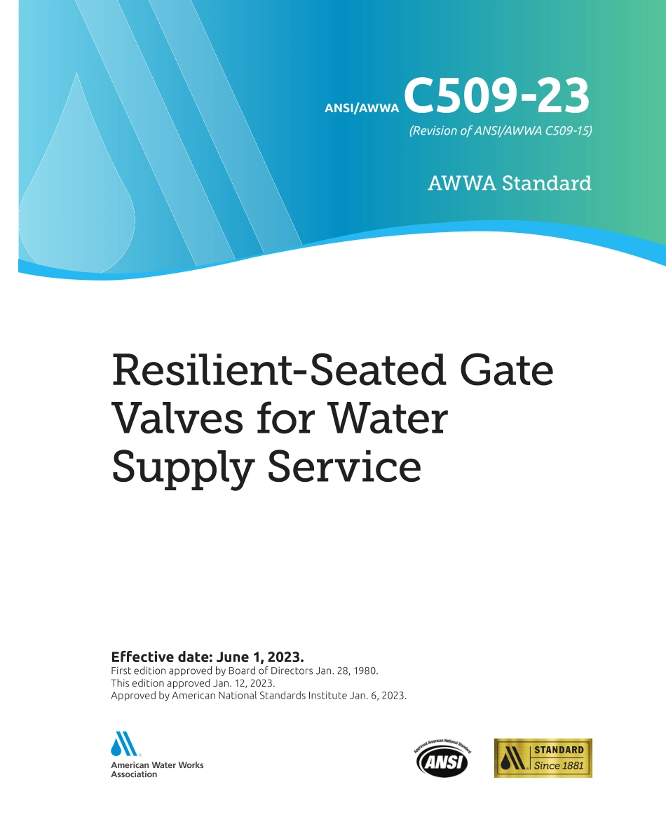 ANSI AWWA C509-23.pdf_第1页