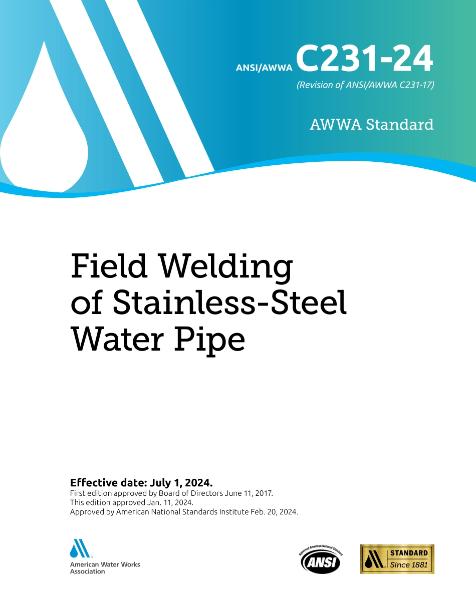 ANSI AWWA C231-24.pdf_第1页