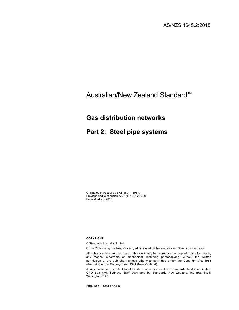 AS NZS 4645.2-2018.pdf_第3页