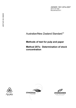 AS NZS 1301.207s-2007 (2017).pdf