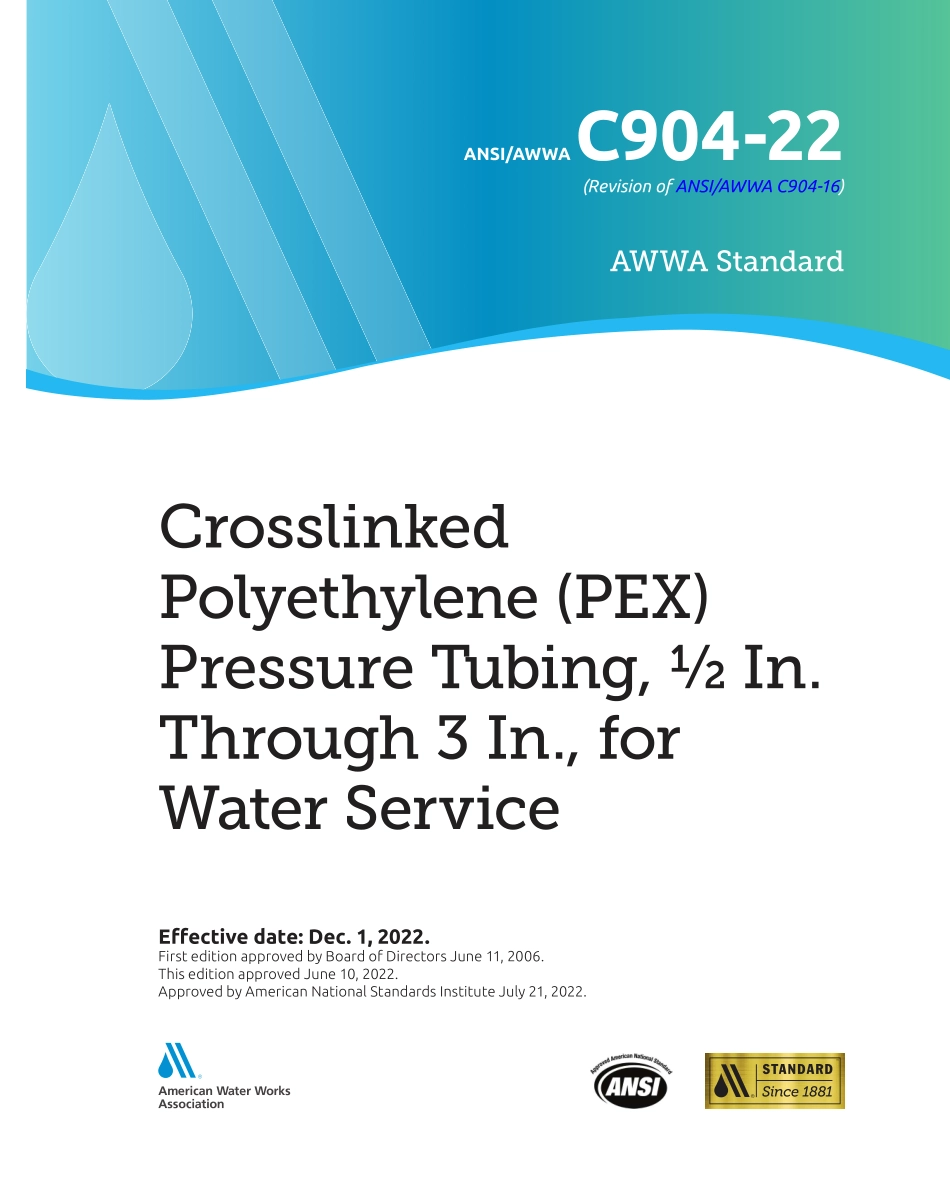 ANSI AWWA C904-22.pdf_第1页
