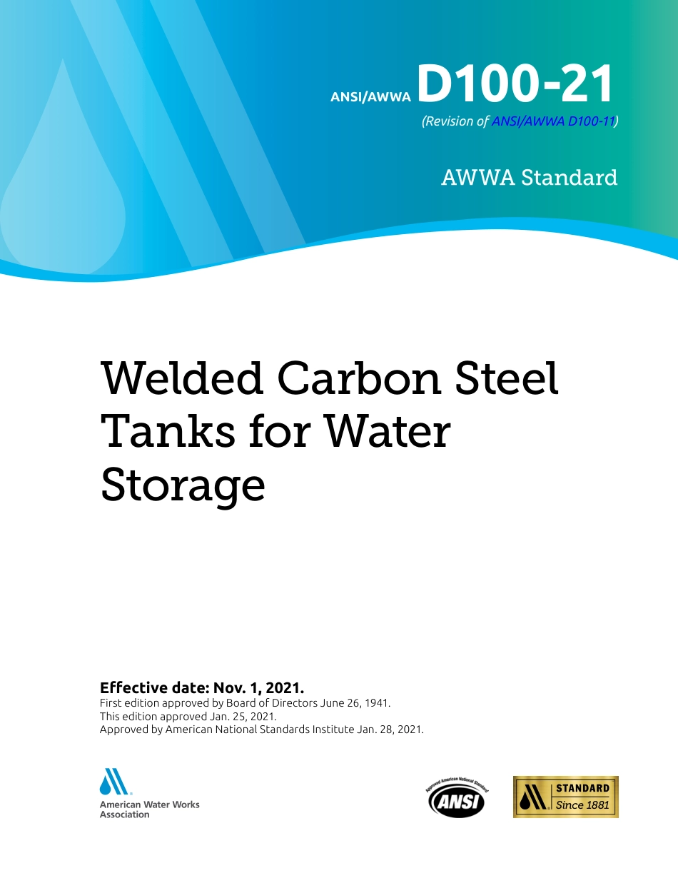 ANSI AWWA D100-21.pdf_第1页