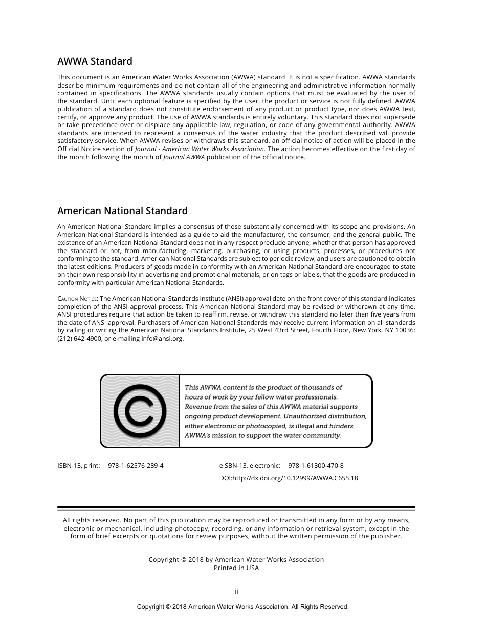 ANSI AWWA C655-18.pdf_第2页
