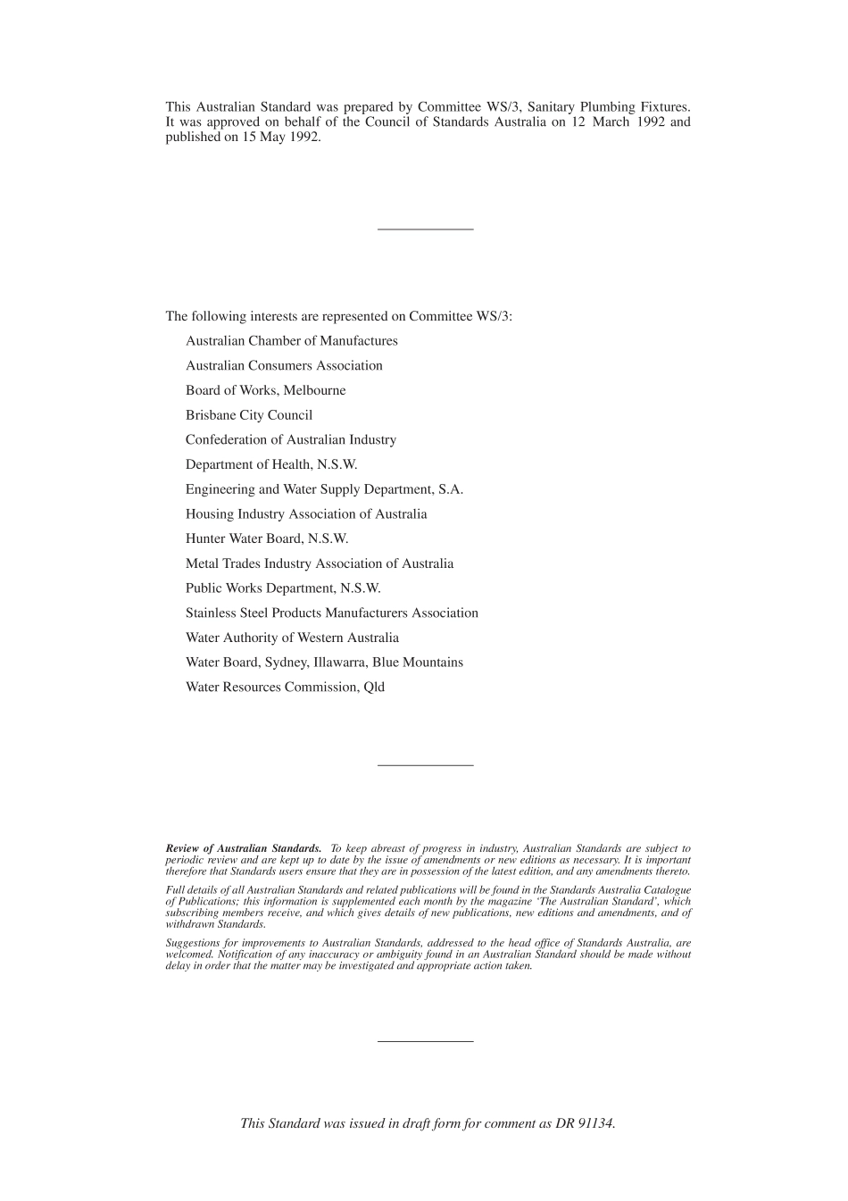 AS 1976-1992 (2016).pdf_第2页