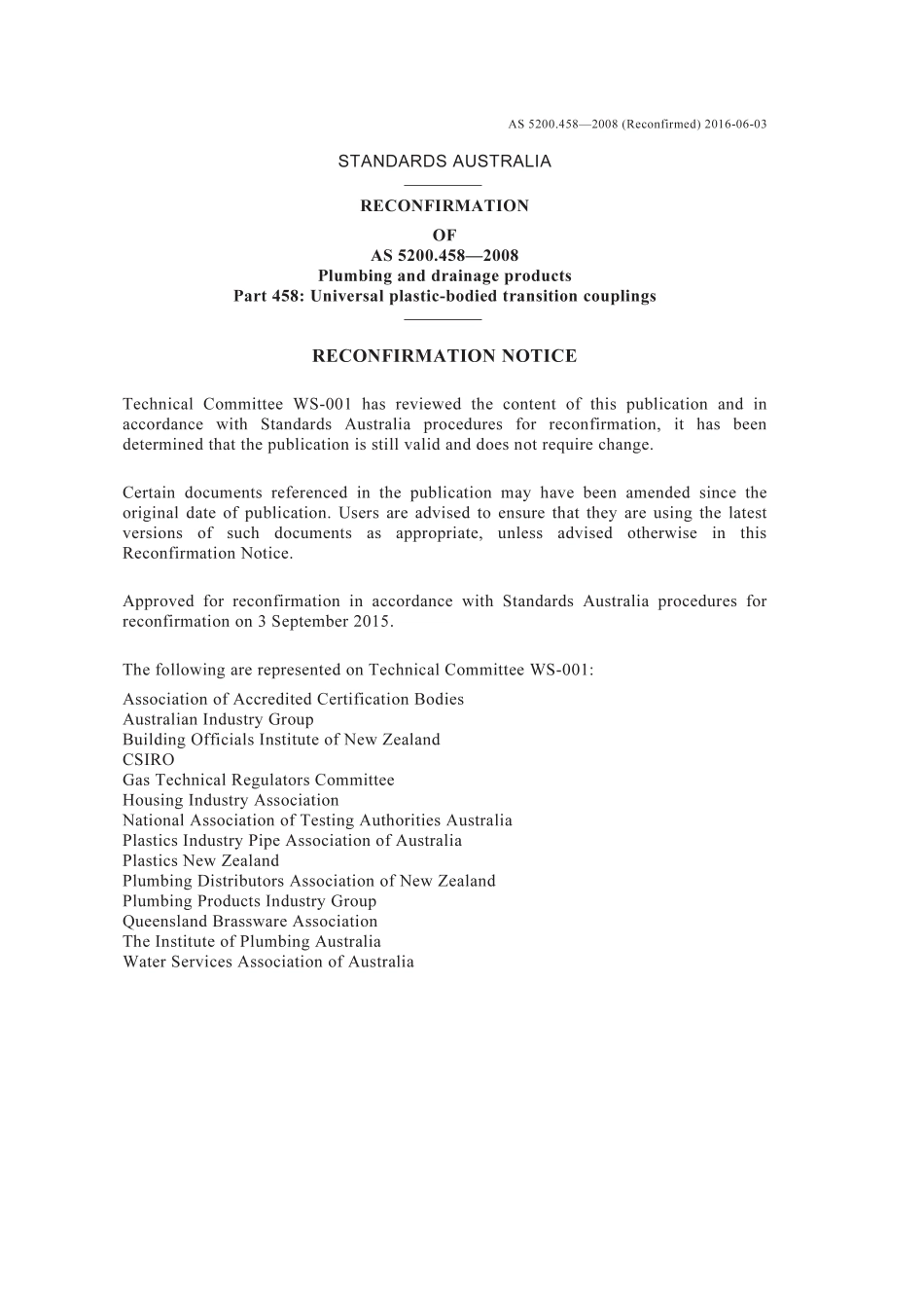 AS 5200.458-2008 (2016).pdf_第3页