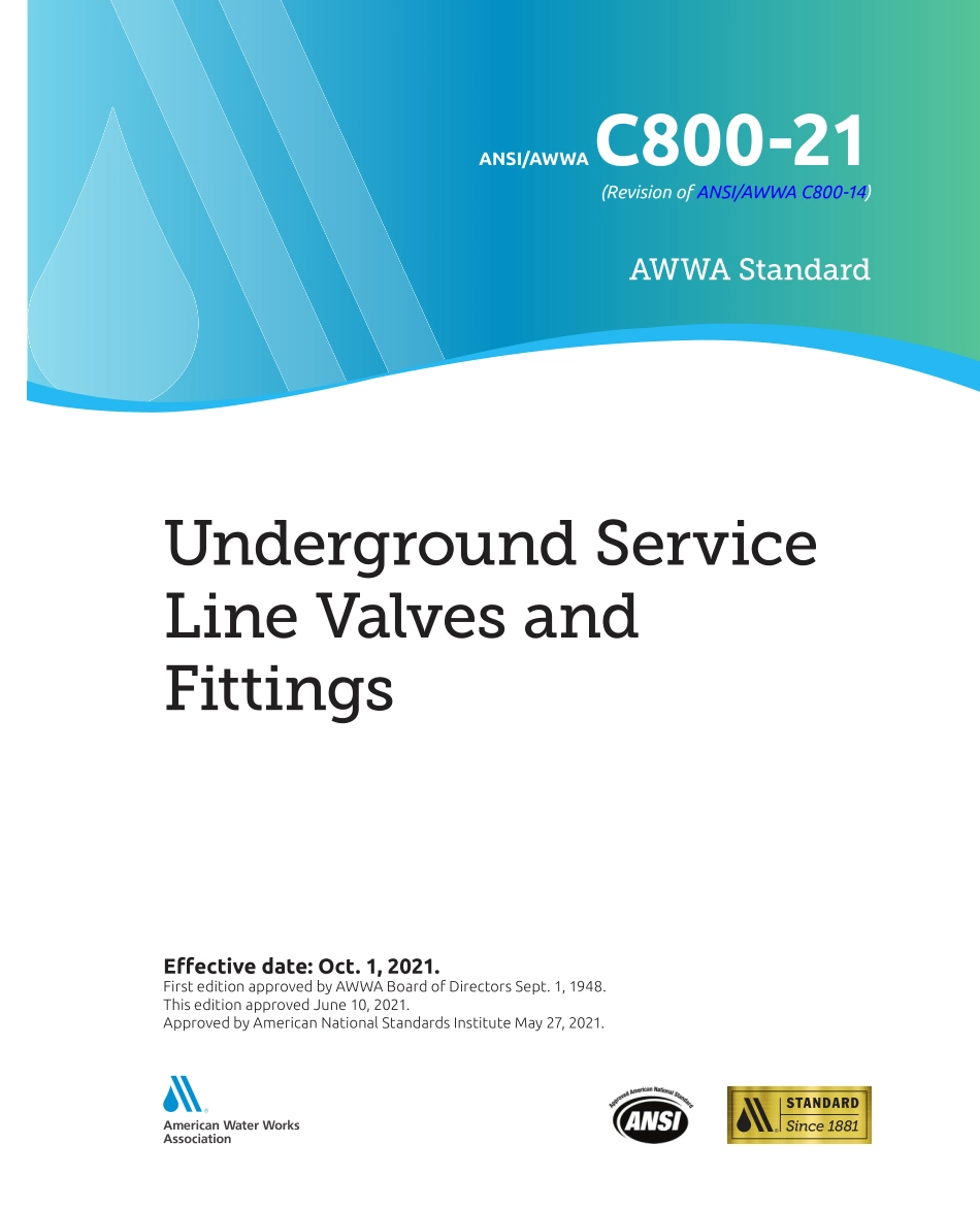 ANSI AWWA C800-21.pdf_第1页