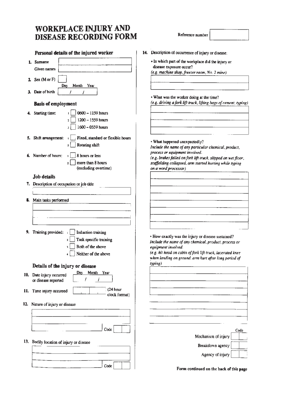 AS 1885.1-1990 Supp1-1991.pdf_第3页