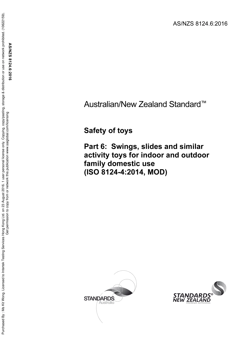 AS NZS 8124.6-2016.pdf_第1页