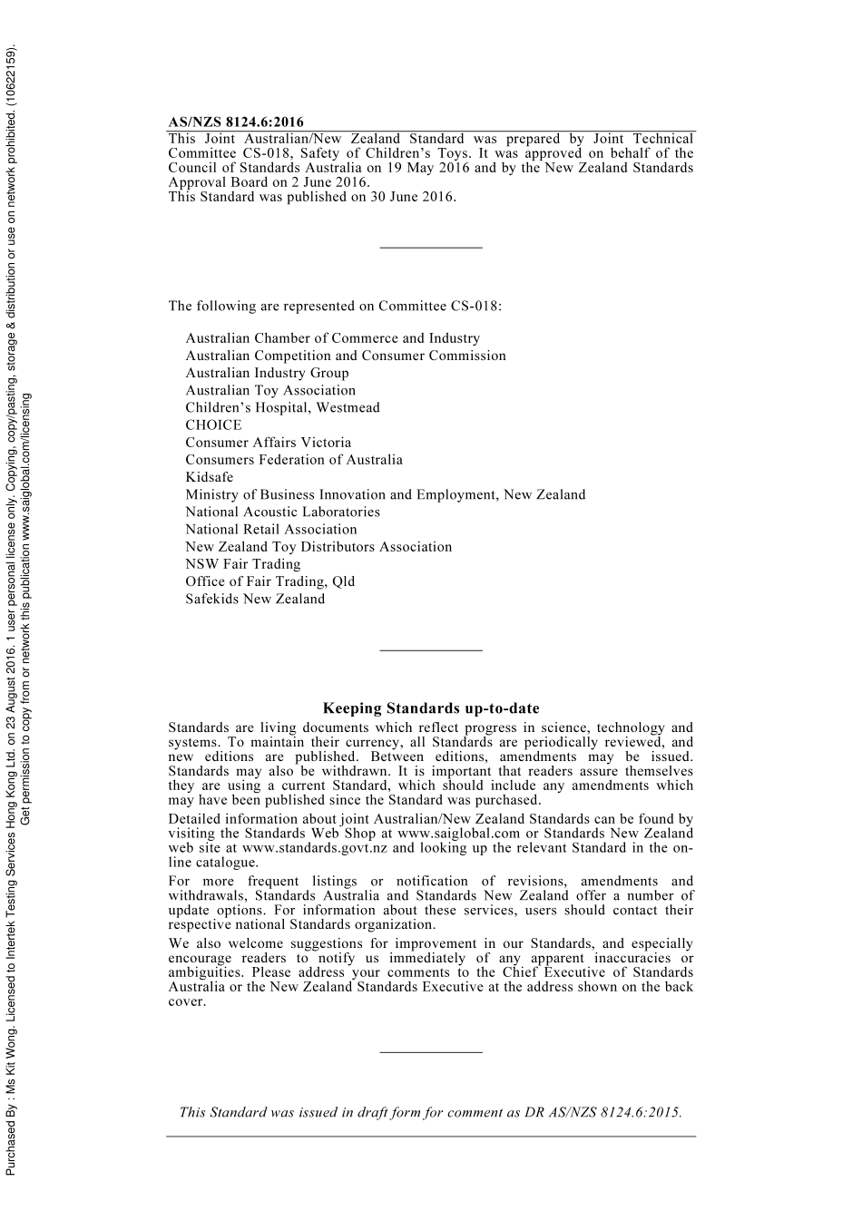 AS NZS 8124.6-2016.pdf_第2页