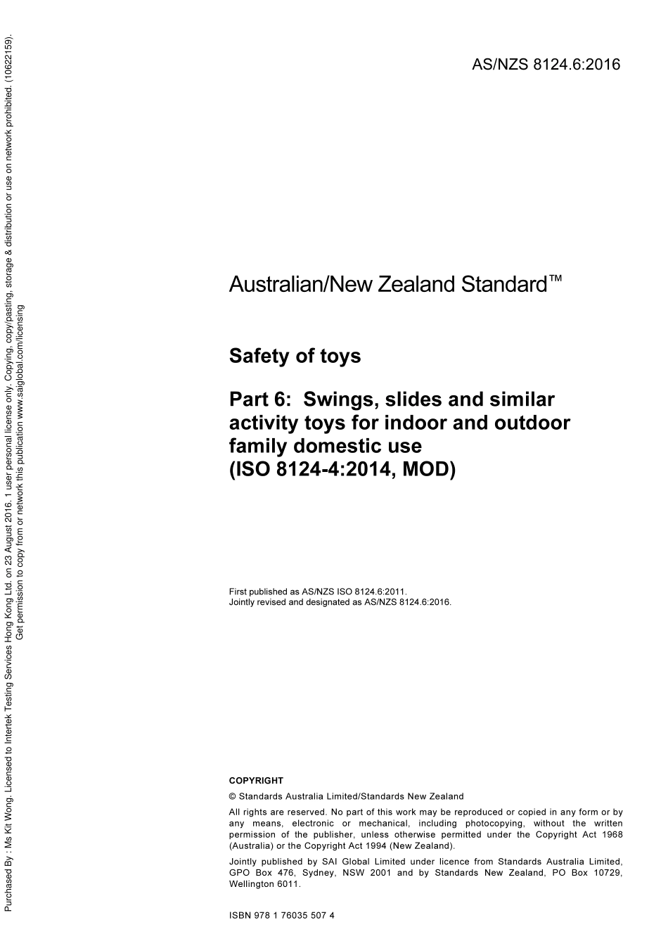 AS NZS 8124.6-2016.pdf_第3页
