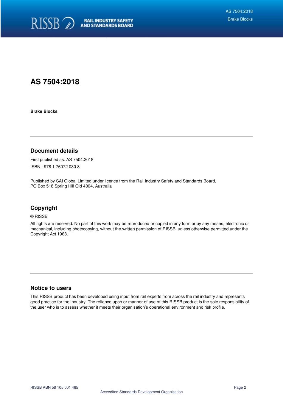 AS 7504-2018.pdf_第3页