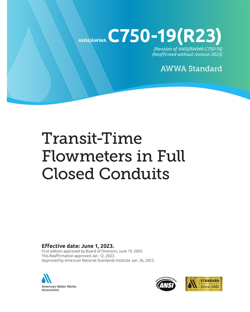 ANSI AWWA C750-19 (2023).pdf_第1页