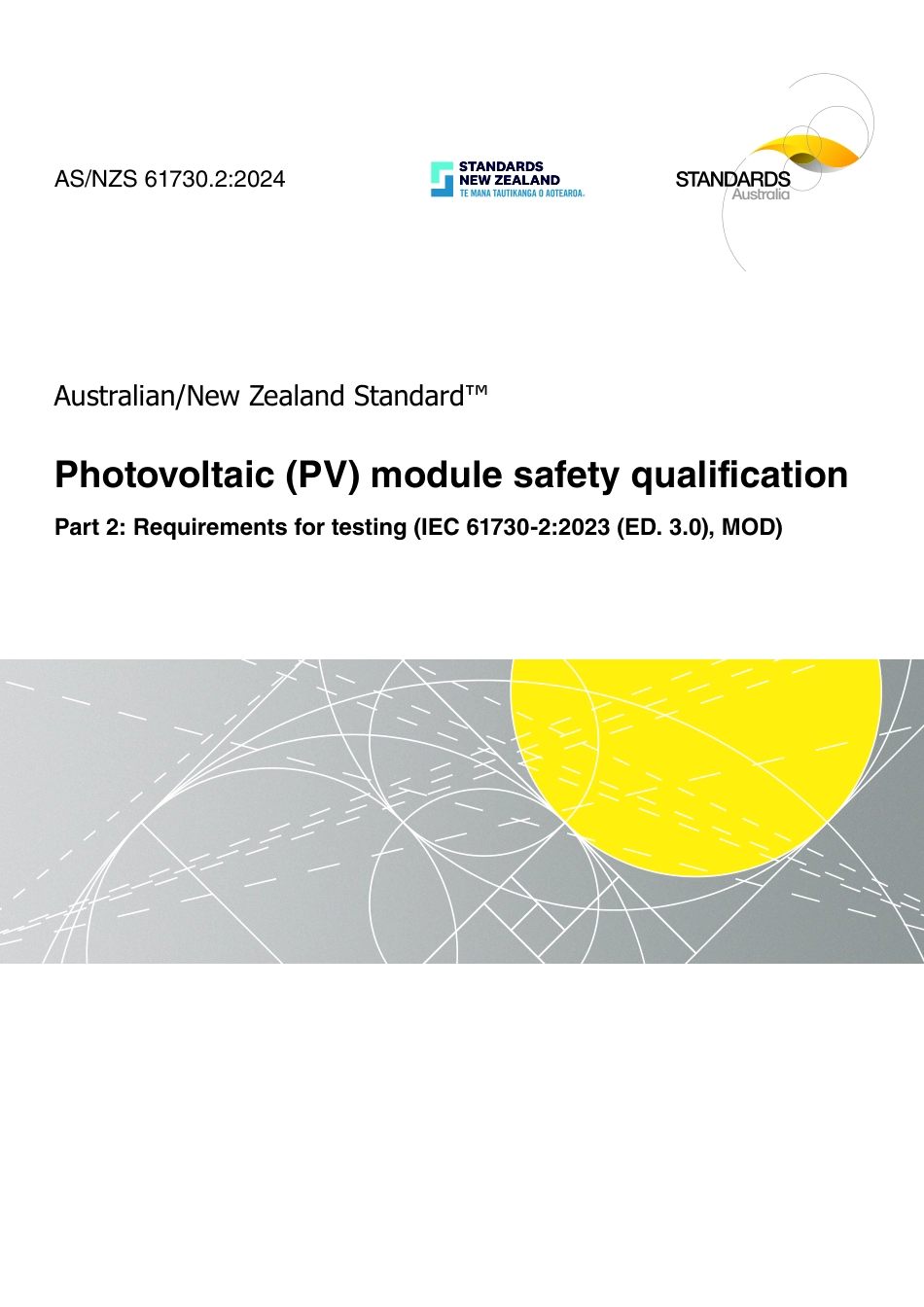 AS NZS 61730.2-2024.pdf_第1页