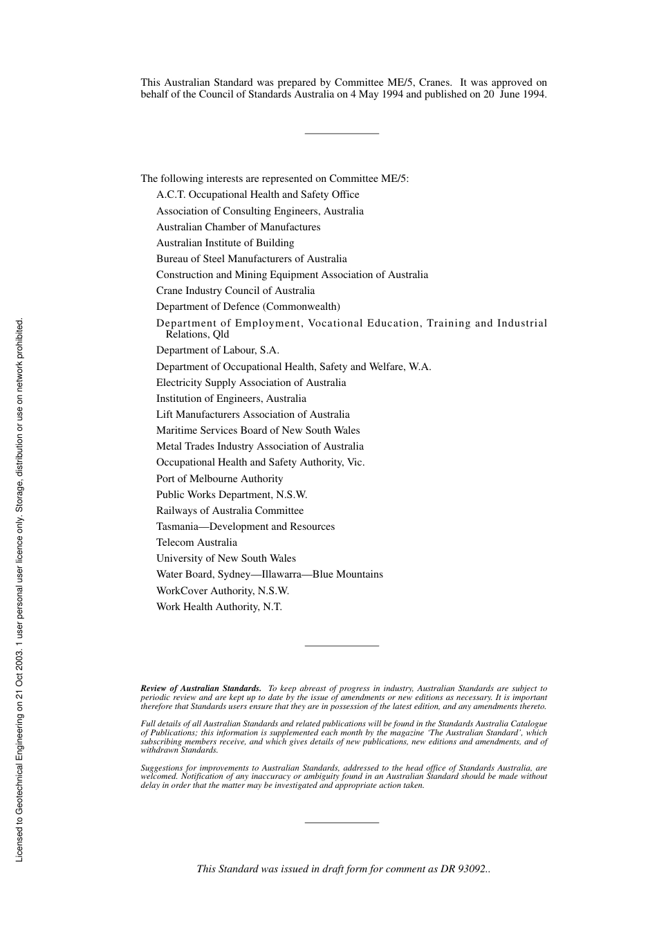 AS 2550.15-1994.pdf_第3页