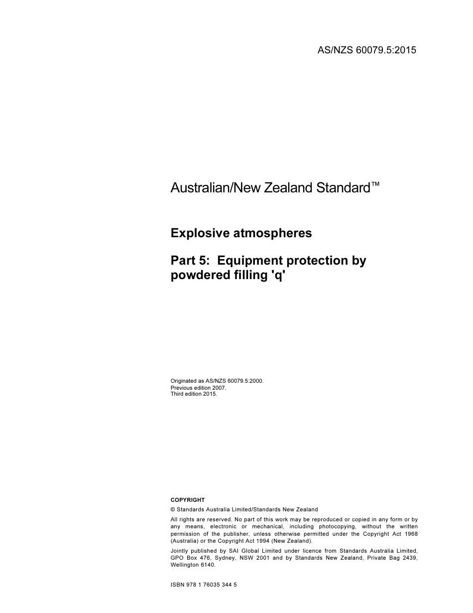 AS NZS 60079.5-2015.pdf_第3页