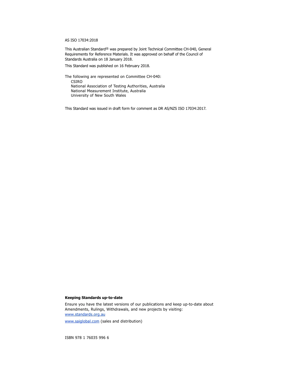 AS ISO 17034-2018.pdf_第2页