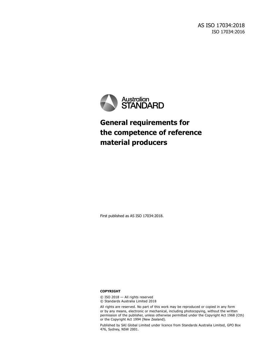 AS ISO 17034-2018.pdf_第3页