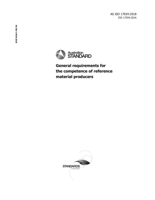 AS ISO 17034-2018.pdf
