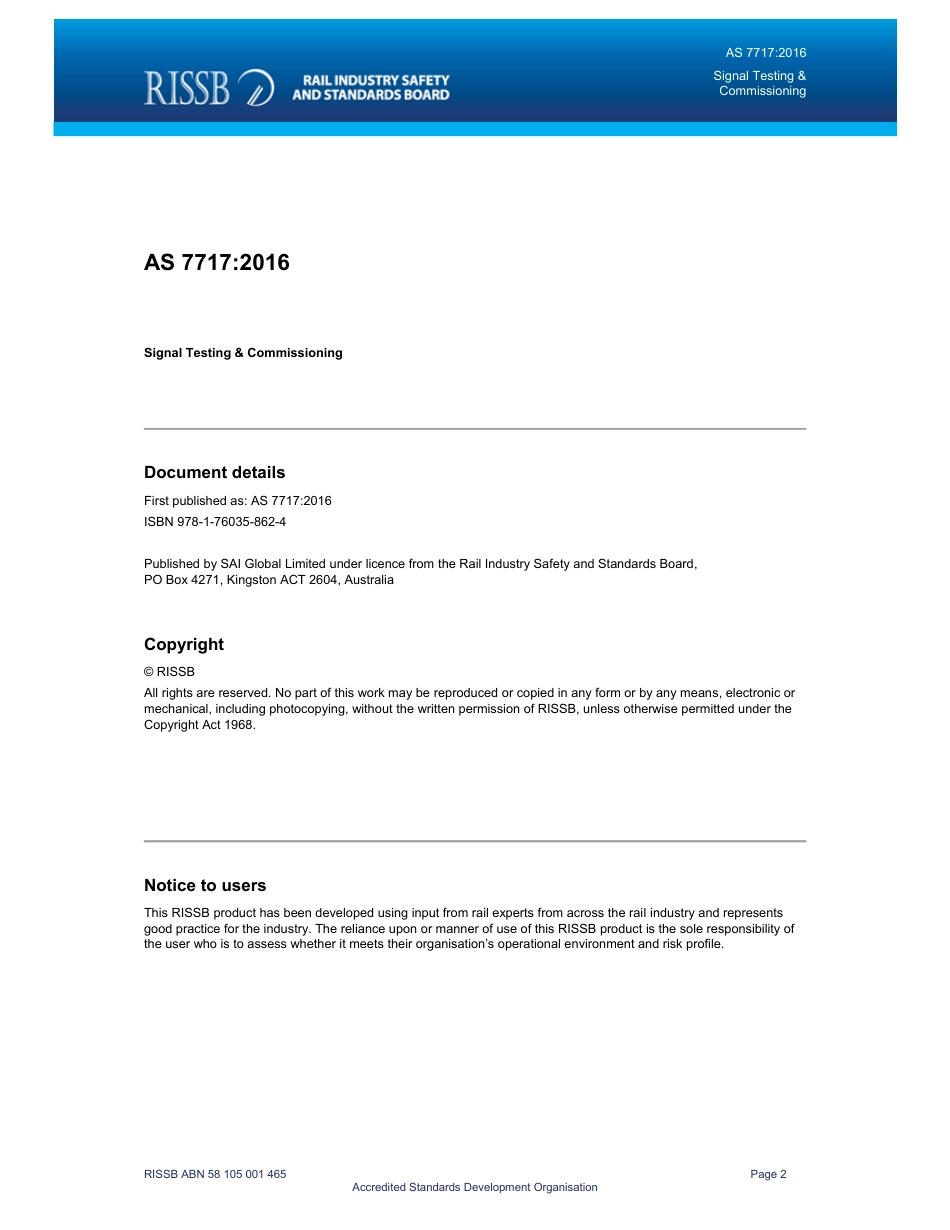 AS 7717-2016.pdf_第3页