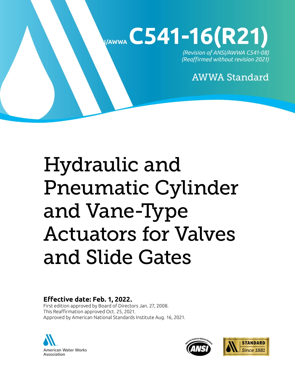 ANSI AWWA C541-16 (2021).pdf_第1页