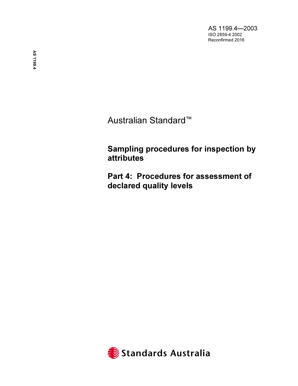 AS 1199.4-2003 (2016).pdf_第1页