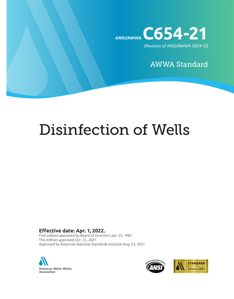 ANSI AWWA C654-21.pdf_第1页