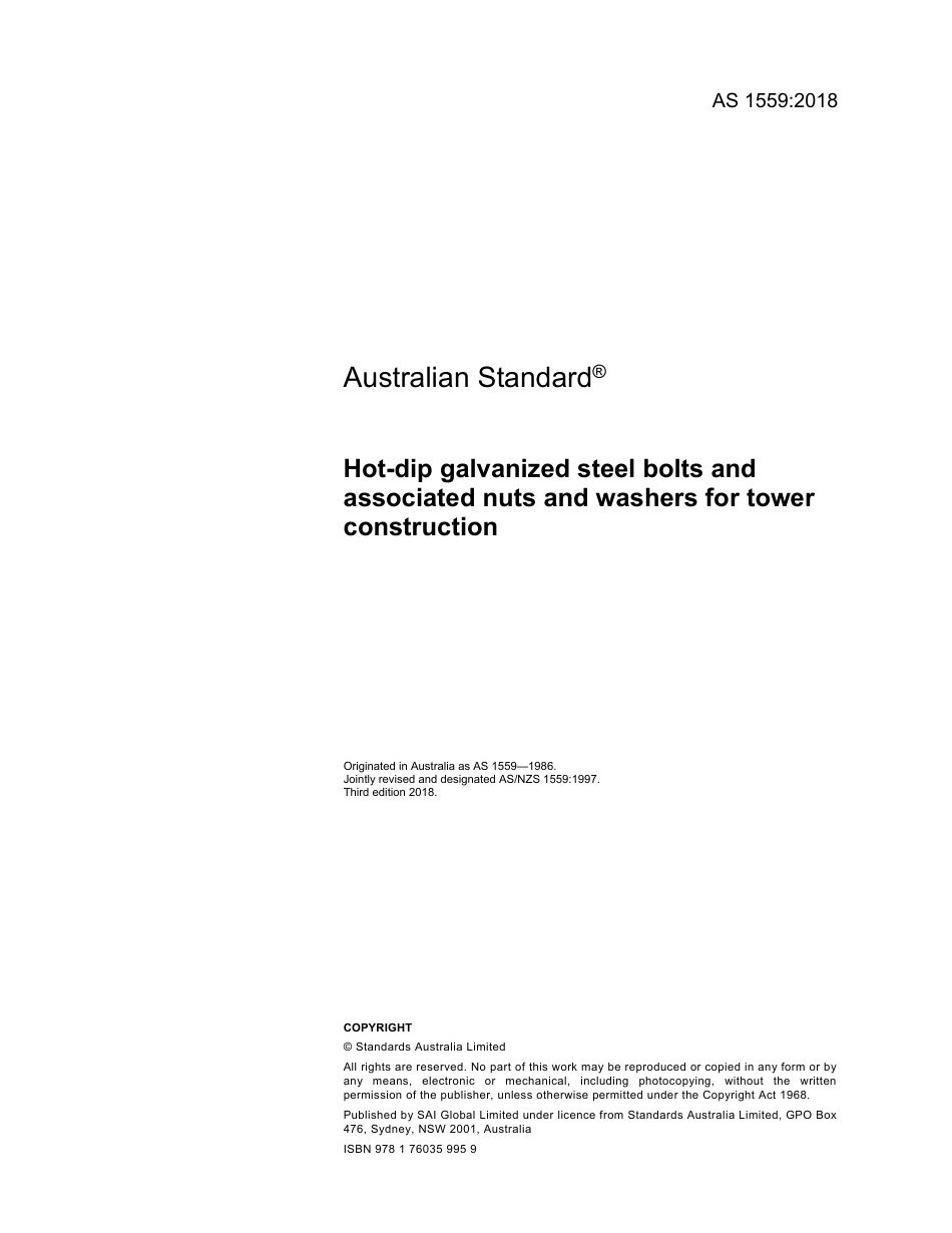AS 1559-2018.pdf_第3页