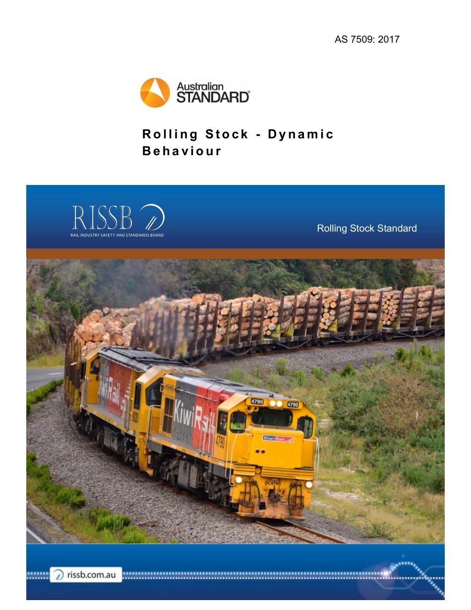 AS 7509-2017.pdf_第1页