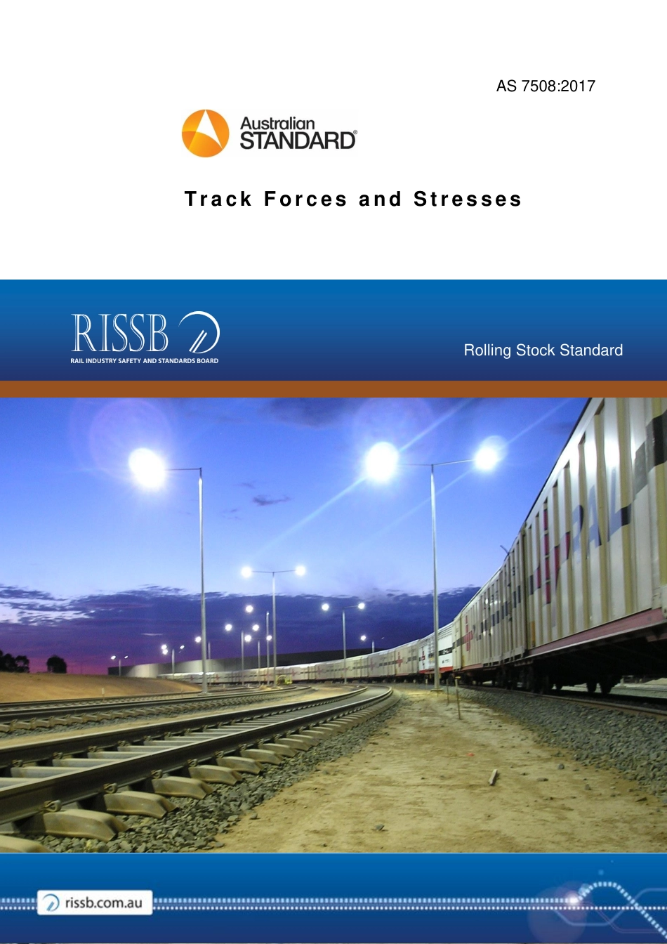 AS 7508-2017.pdf_第1页