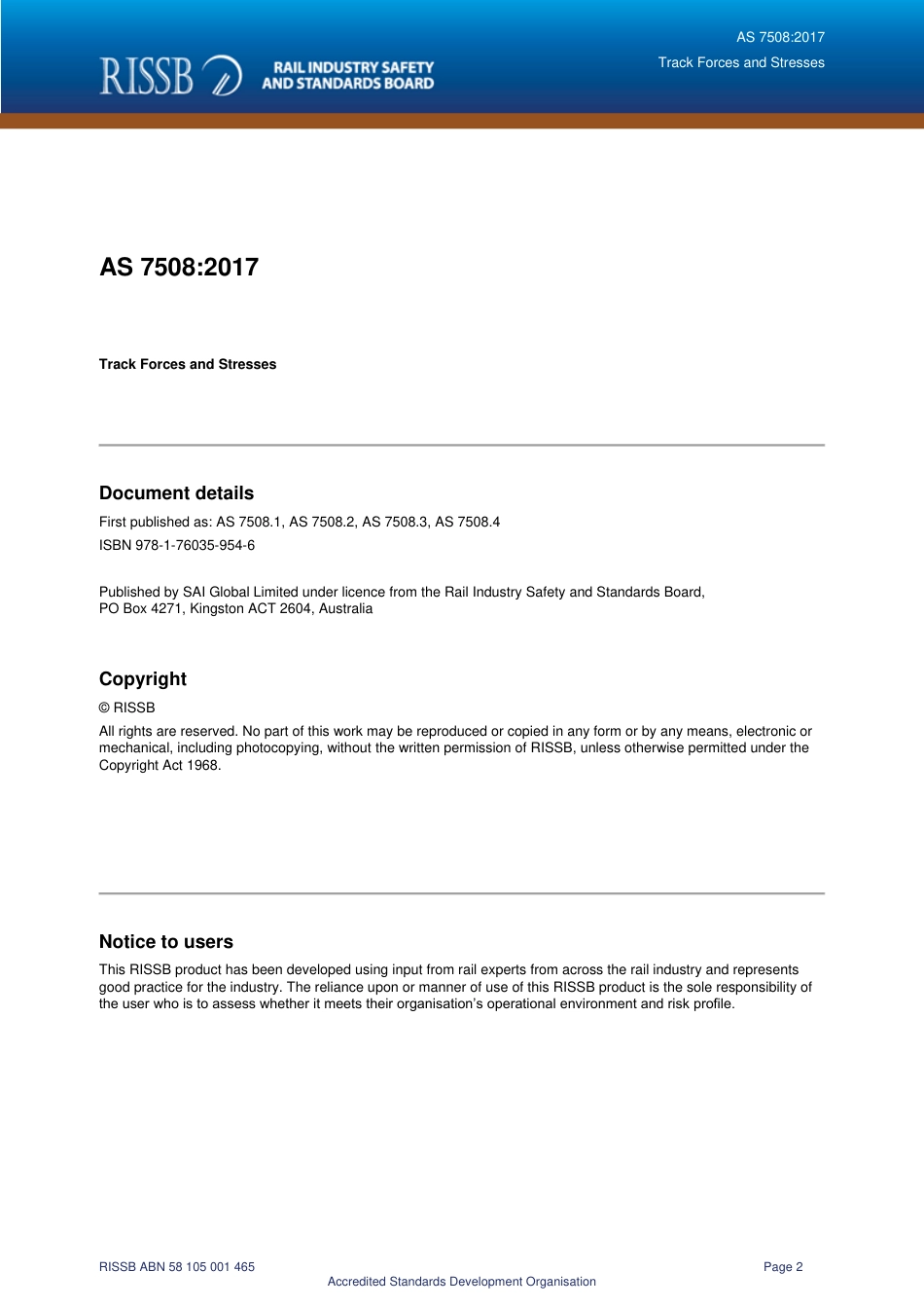 AS 7508-2017.pdf_第3页